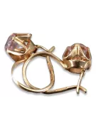 Russische Sowjetische Rose Pink 14k 585 Gold Ohrringe vec004 Alexandrit Rubin Smaragd Saphir ...