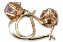 Russische Sowjetische Rose Pink 14k 585 Gold Ohrringe vec004 Alexandrit Rubin Smaragd Saphir ...