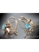 Vintage auskariai iš 14k 585 rožinio aukso vec004 aleksandritas rubinas emeraldas safiras ...