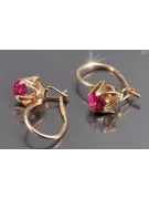 Vintage auskariai iš 14k 585 rožinio aukso vec004 aleksandritas rubinas emeraldas safiras ...