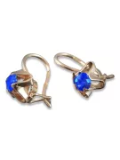Boucles d’oreilles en or rose soviétique russe 14k 585 vec004 alexandrite rubis émeraude saphir ...