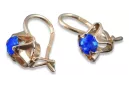 Vintage auskariai iš 14k 585 rožinio aukso vec004 aleksandritas rubinas emeraldas safiras ...