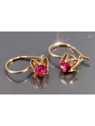 Vintage auskariai iš 14k 585 rožinio aukso vec004 aleksandritas rubinas emeraldas safiras ...