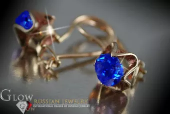 Vintage rose pink 14k 585 gold earrings vec004 alexandrite ruby emerald sapphire ...