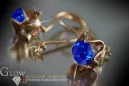Russische Sowjetische Rose Pink 14k 585 Gold Ohrringe vec004 Alexandrit Rubin Smaragd Saphir ...