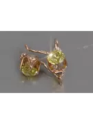 Vintage rose pink 14k 585 gold earrings vec004 alexandrite ruby emerald sapphire ...
