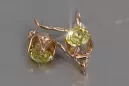 Russische Sowjetische Rose Pink 14k 585 Gold Ohrringe vec004 Alexandrit Rubin Smaragd Saphir ...