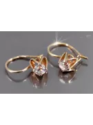 Vintage rose pink 14k 585 gold earrings vec004 alexandrite ruby emerald sapphire ...