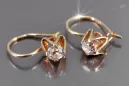 Vintage rose pink 14k 585 gold earrings vec004 alexandrite ruby emerald sapphire ...
