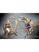 Vintage rose pink 14k 585 gold earrings vec004 alexandrite ruby emerald sapphire ...