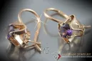 Vintage rose pink 14k 585 gold earrings vec004 alexandrite ruby emerald sapphire ...