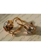 Vintage rose pink 14k 585 gold earrings vec004 alexandrite ruby emerald sapphire ...