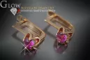 Russische Sowjetische Rose Pink 14k 585 Gold Ohrringe vec005 Alexandrit Rubin Smaragd Saphir ...