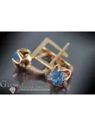 Russische Sowjetische Rose Pink 14k 585 Gold Ohrringe vec005 Alexandrit Rubin Smaragd Saphir ...