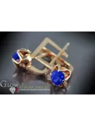 Russische Sowjetische Rose Pink 14k 585 Gold Ohrringe vec005 Alexandrit Rubin Smaragd Saphir ...