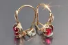 Russian Soviet rose pink 14k 585 gold earrings vec009 alexandrite ruby emerald sapphire ...