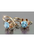 Русская советская розовая роза 14k 585 золото серьги vec013 александрит рубин изумруд сапфир ...