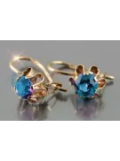 Русская советская розовая роза 14k 585 золото серьги vec013 александрит рубин изумруд сапфир ...