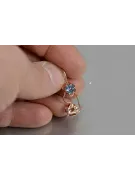 Русская советская розовая роза 14k 585 золото серьги vec013 александрит рубин изумруд сапфир ...