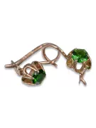 Boucles d’oreilles en or russe rose rose 14k 585 vec013 alexandrite rubis émeraude saphir ...