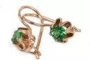Boucles d’oreilles en or russe rose rose 14k 585 vec013 alexandrite rubis émeraude saphir ...