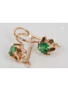 Boucles d’oreilles en or russe rose rose 14k 585 vec013 alexandrite rubis émeraude saphir ...