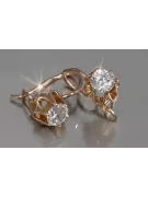 Vintage rose pink 14k 585 gold earrings vec013 alexandrite ruby emerald sapphire ...