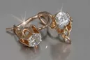 Vintage rose pink 14k 585 gold earrings vec013 alexandrite ruby emerald sapphire ...