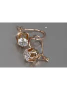 Vintage rose pink 14k 585 gold earrings vec013 alexandrite ruby emerald sapphire ...