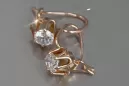 Vintage rose pink 14k 585 gold earrings vec013 alexandrite ruby emerald sapphire ...