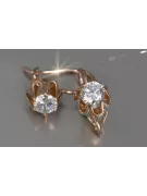 Vintage rose pink 14k 585 gold earrings vec013 alexandrite ruby emerald sapphire ...