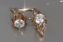 Vintage rose pink 14k 585 gold earrings vec013 alexandrite ruby emerald sapphire ...