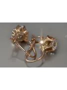 Vintage rose pink 14k 585 gold earrings vec013 alexandrite ruby emerald sapphire ...