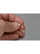 Vintage rose pink 14k 585 gold earrings vec013 alexandrite ruby emerald sapphire ...