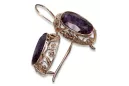 Russische Sowjetische Rose Pink 14k 585 Gold Ohrringe vec014 Alexandrit Rubin Smaragd Saphir ...