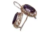 Russian Soviet rose pink 14k 585 gold earrings vec014 alexandrite ruby emerald sapphire ...