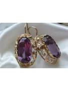 Russische Sowjetische Rose Pink 14k 585 Gold Ohrringe vec014 Alexandrit Rubin Smaragd Saphir ...