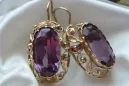 Russische Sowjetische Rose Pink 14k 585 Gold Ohrringe vec014 Alexandrit Rubin Smaragd Saphir ...