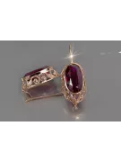 Vintage rose pink 14k 585 gold earrings vec014 alexandrite ruby emerald sapphire ...