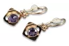 Vintage rose pink 14k 585 gold earrings vec017 alexandrite ruby emerald sapphire ...