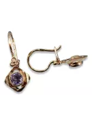 Vintage rose pink 14k 585 gold earrings vec017 alexandrite ruby emerald sapphire ...
