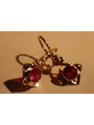Russische Sowjetische Rose Pink 14k 585 Gold Ohrringe vec017 Alexandrit Rubin Smaragd Saphir ...
