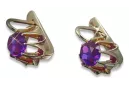 Boucles d’oreilles en or rose soviétique russe 14k 585 vec022 alexandrite rubis émeraude saphir ...