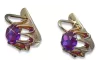 Russian Soviet rose pink 14k 585 gold earrings vec022 alexandrite ruby emerald sapphire ...
