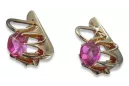 Rusă sovietică a crescut roz 14k 585 cercei de aur vec022 alexandrit rubin smarald safir ...