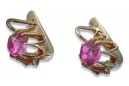 Russische Sowjetische Rose Pink 14k 585 Gold Ohrringe vec022 Alexandrit Rubin Smaragd Saphir ...