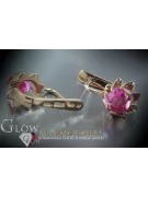 Vintage rose pink 14k 585 gold earrings vec022 alexandrite ruby emerald sapphire ...