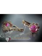 Russische Sowjetische Rose Pink 14k 585 Gold Ohrringe vec022 Alexandrit Rubin Smaragd Saphir ...