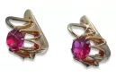 Rusă sovietică a crescut roz 14k 585 cercei de aur vec022 alexandrit rubin smarald safir ...