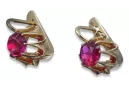 Russische Sowjetische Rose Pink 14k 585 Gold Ohrringe vec022 Alexandrit Rubin Smaragd Saphir ...